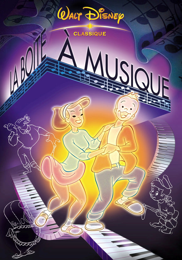 Make Mine Music movie poster print featuring colorful animation.