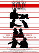 PK.COM.CN Movie Poster Print showcasing vibrant colors and cinematic theme.