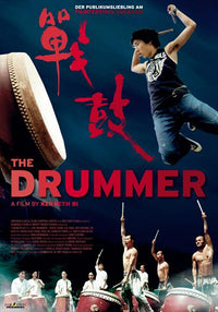 The Drummer Movie Poster Print (27x40) featuring vibrant colors and cinematic imagery.