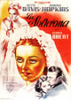 The Old Maid Movie Poster Print showcasing classic cinema art.