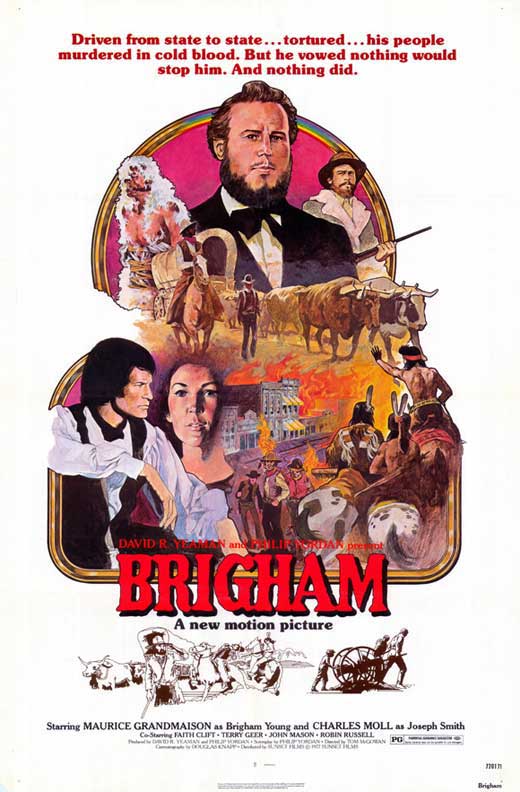 Brigham Movie Poster Print showcasing vibrant colors and cinematic imagery.