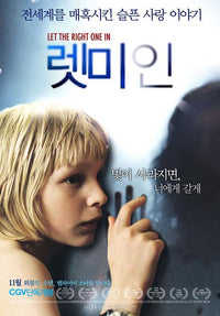 Let the Right One In movie poster print featuring eerie visuals.
