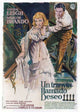 A Streetcar Named Desire Movie Poster Print (11x17)
