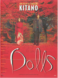 Dolls Movie Poster Print featuring chilling horror art.