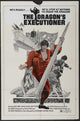 The Dragon's Executioner Movie Poster Print showcasing fantasy art.