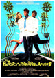 The Couch Trip Movie Poster Print featuring vibrant colors and movie-themed design.