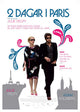2 Days in Paris Movie Poster Print - vibrant film art