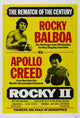 Rocky 2 Movie Poster Print (27 x 40) - Item # MOVGJ1336