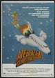 Airplane 2: The Sequel Movie Poster Print showcasing the comedic classic.