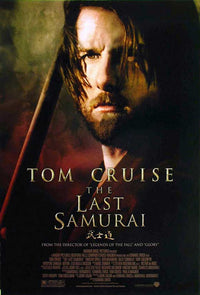 The Last Samurai Movie Poster Print featuring vibrant imagery.
