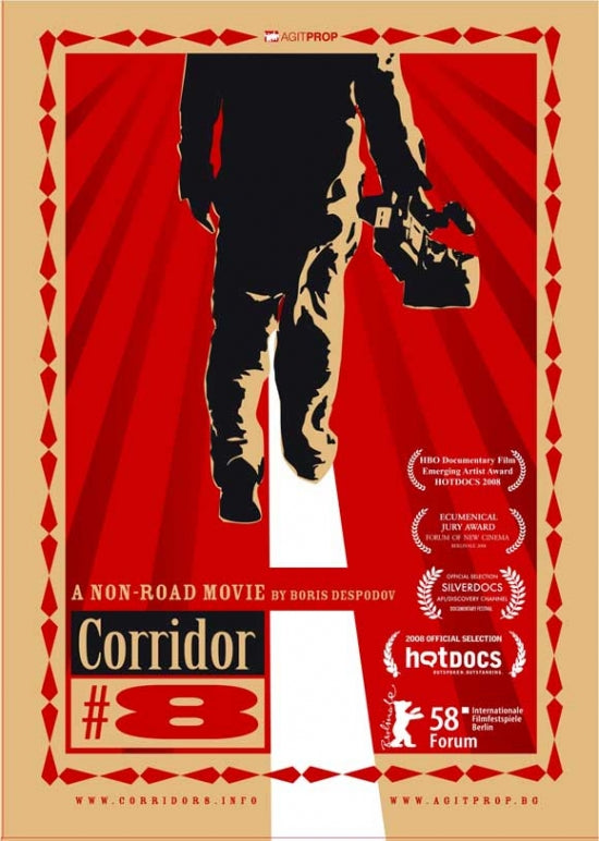 Corridor No. 8 Movie Poster Print showcasing vibrant colors and cinematic art.