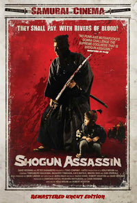Shogun Assassin Movie Poster Print (27x40) | Posterazzi