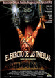 Army of Darkness Movie Poster Print - 27x40 | Posterazzi