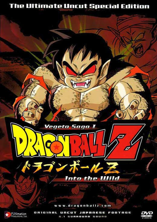 Dragon Ball Z Movie Poster Print - 27 x 40 | Posterazzi