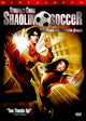 Shaolin Soccer Movie Poster Print showcasing martial arts and soccer theme.