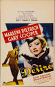 Desire Movie Poster Print showcasing cinematic passion and art.