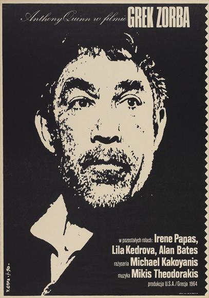Alexis Zorbas Movie Poster Print showcasing classic film art
