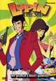 Rupan Sansei Part III Movie Poster Print showcasing colorful artwork.
