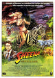Sheena Movie Poster Print (27x40) - Pop Culture Graphics