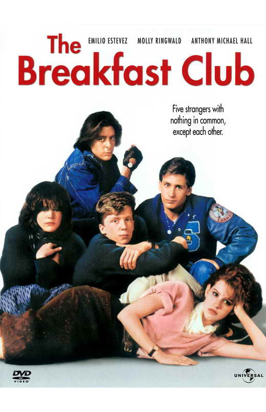 The Breakfast Club Movie Poster Print 11x17