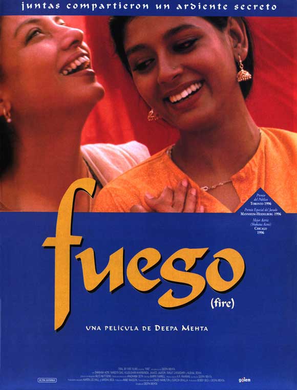 Fire Movie Poster Print showcasing dynamic and vibrant imagery.