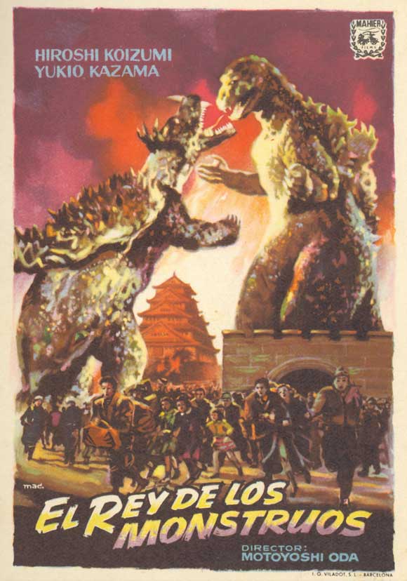 Godzilla's Counter Attack Movie Poster Print featuring iconic monster battle.