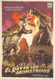 Godzilla's Counter Attack Movie Poster Print featuring iconic monster battle.