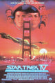 Star Trek 4: The Voyage Home Movie Poster Print in 11 x 17 size.