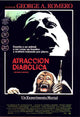 Monkey Shines Movie Poster Print (11 x 17) | Posterazzi