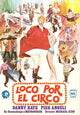 Merry Andrew Movie Poster Print showcasing classic film art.