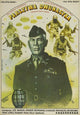 The Dirty Dozen Movie Poster Print showcasing iconic film imagery.