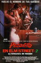 A Nightmare on Elm Street 2: Freddy's Revenge Movie Poster Print - 11x17