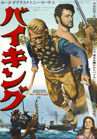 The Vikings Movie Poster Print showcasing epic Norse adventure.