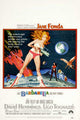 Barbarella Movie Poster Print (11x17) - Stylish Wall Décor