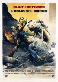 The Gauntlet Movie Poster Print - dramatic action film art