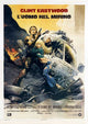 The Gauntlet Movie Poster Print - dramatic action film art