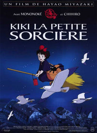 Kiki's Delivery Service Movie Poster Print 27x40