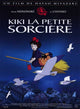 Kiki's Delivery Service Movie Poster Print 27x40