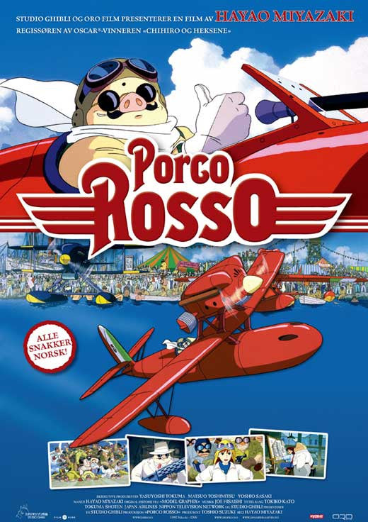 Porco Rosso Movie Poster Print (27x40) - Perfect for Home Décor