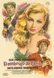 Paris Holiday Movie Poster Print capturing the essence of Parisian beauty.