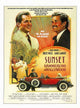 Sunset Movie Poster Print showcasing vibrant colors and beautiful sunset scenery.