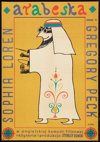 Arabesque Movie Poster Print showcasing captivating design.