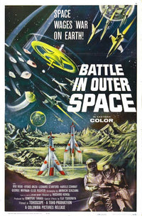 Battle in Outer Space Movie Poster Print featuring classic sci-fi art.