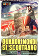 When Worlds Collide movie poster print featuring dramatic sci-fi imagery.