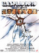 The Mirror Crack'd movie poster print showcasing classic film art.