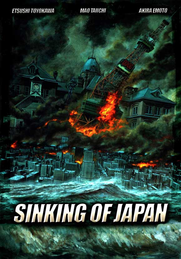 Japan Sinks Movie Poster Print - Dramatic imagery showcasing the essence of the film.