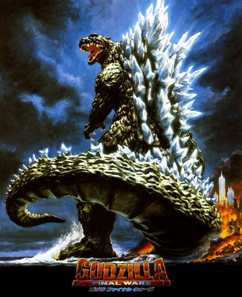 Godzilla: Final Wars Movie Poster Print (11x17)