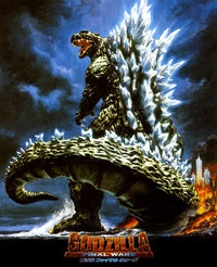 Godzilla: Final Wars Movie Poster Print (11x17)
