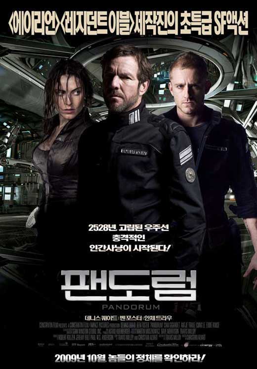 Pandorum Movie Poster Print showcasing intense sci-fi imagery.