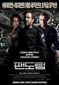 Pandorum Movie Poster Print showcasing intense sci-fi imagery.
